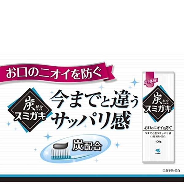 sumigaki japanese charcoal toothpaste