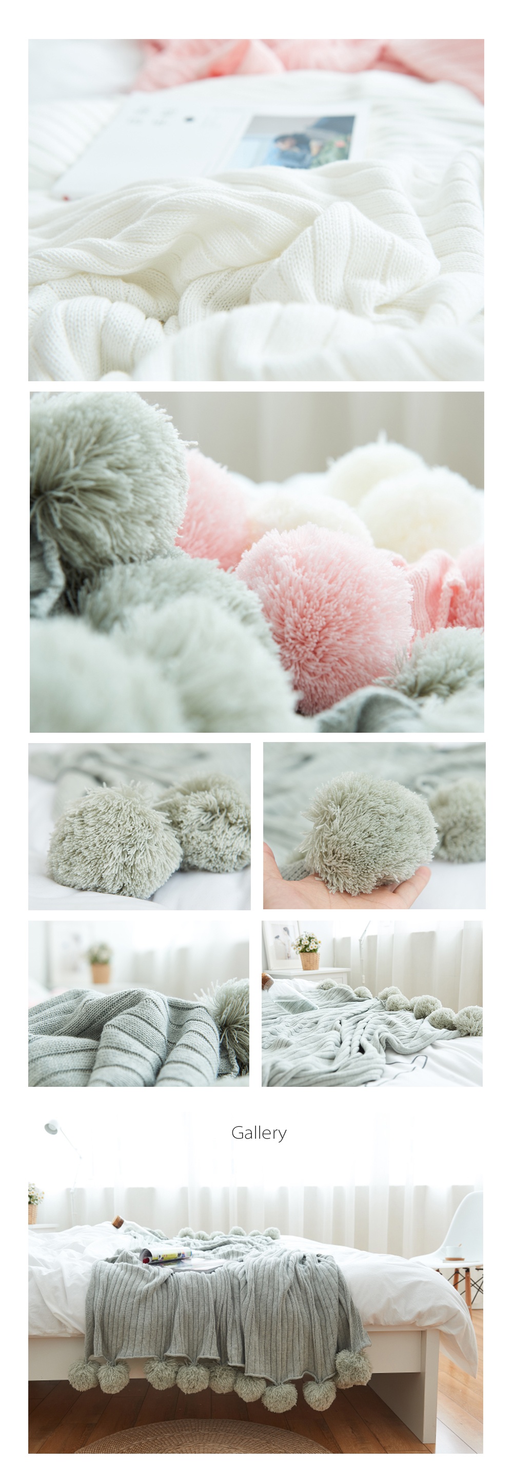 Large pom pom online throw