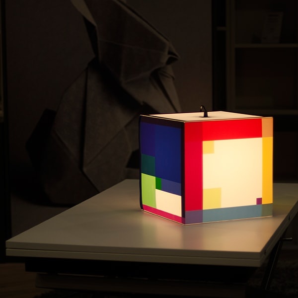 download lights out cube